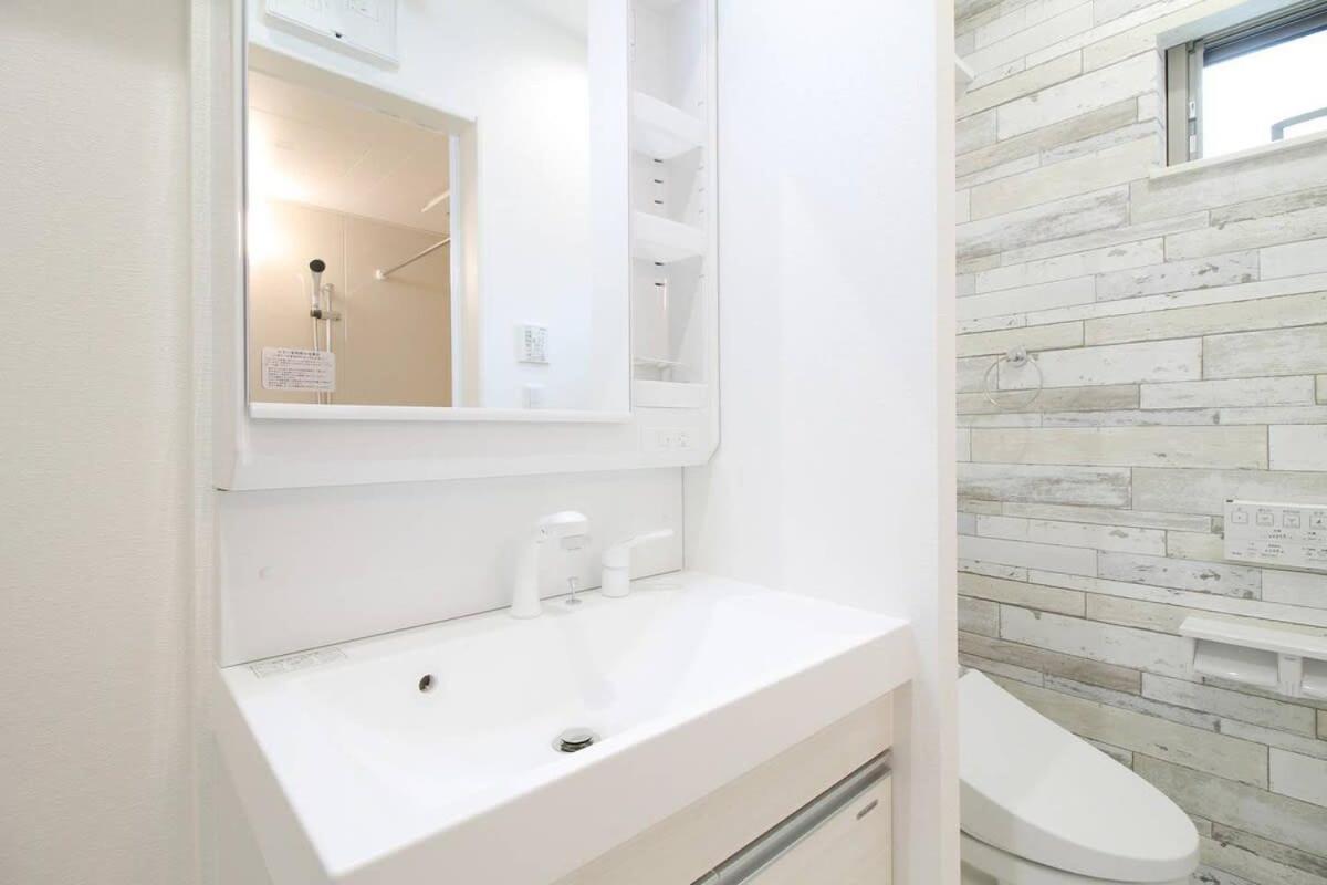 Bhotel Ball Park - Newlybuild 2 Bedrm Apt 2 Mins Baseball Museum 4Ppl Хирошима Екстериор снимка